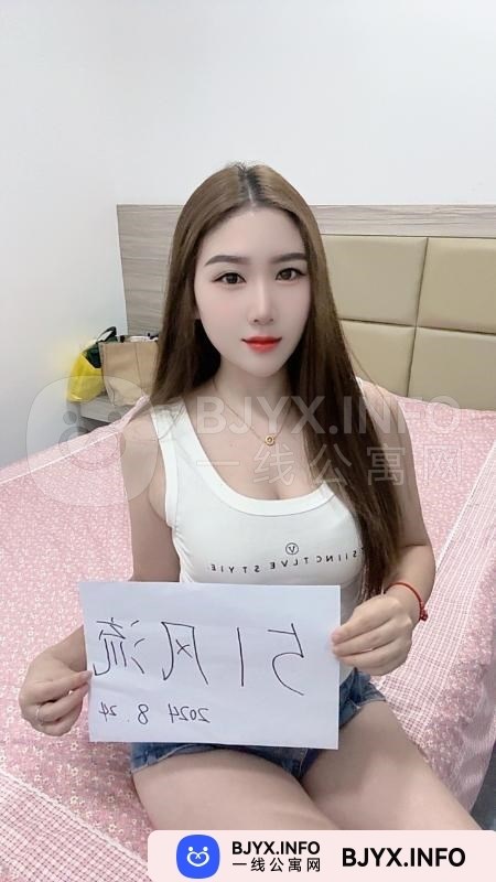 一线体验「江苏•南京」一线4CFB2D号