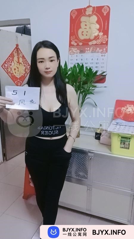 一线体验「广东•广州」一线R0GK82号