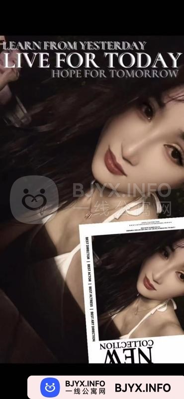 一线体验「安徽•合肥」一线L65A4W号