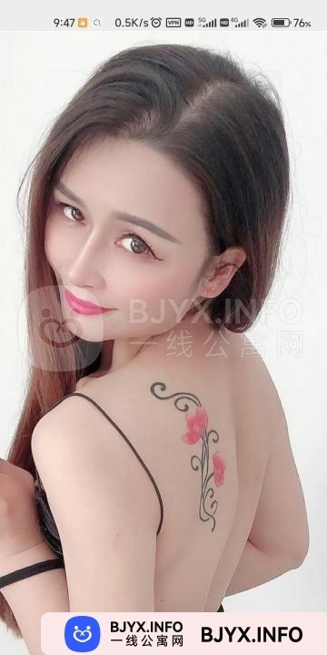 一线体验「广东•广州」一线GVR9KL号