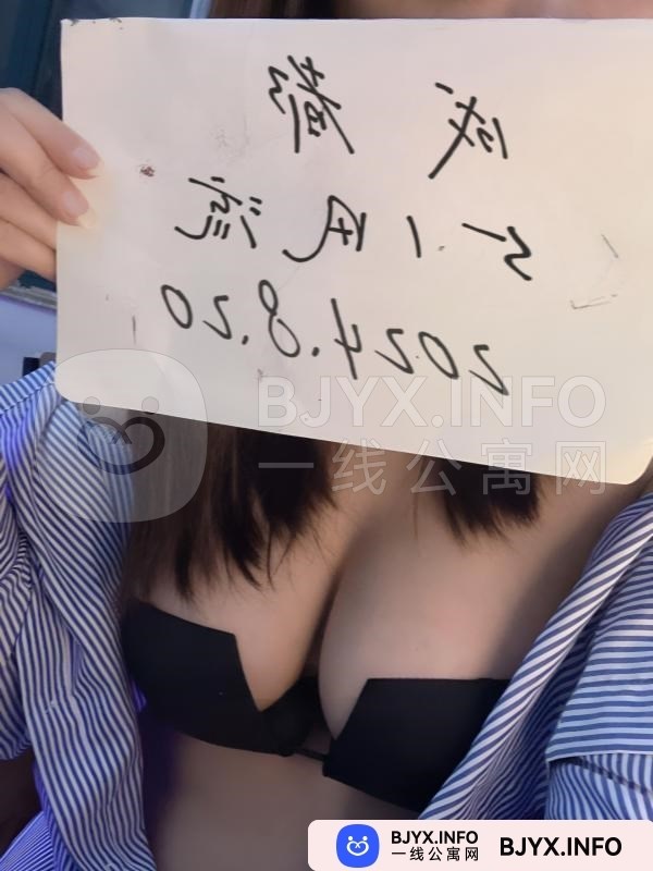 一线体验「四川•成都」一线O2ISE7号