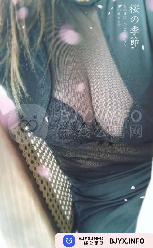 一线体验「江苏•南京」一线3QU57H号