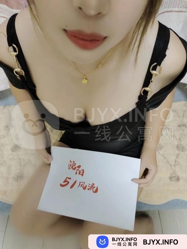 一线体验「辽宁•沈阳」一线22EQP5号