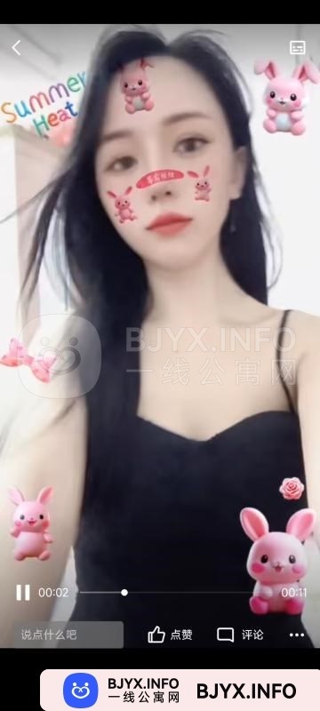 一线体验「广东•东莞」一线5JD860号