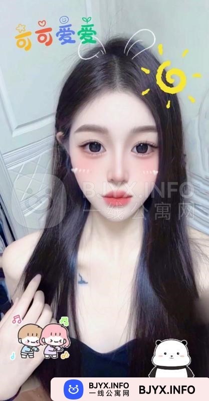 一线体验「浙江•杭州」一线45ALXB号