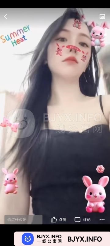 一线体验「广东•东莞」一线5JD860号