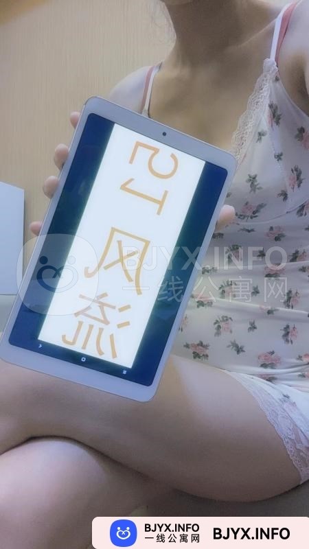 一线体验「浙江•杭州」一线NDJ3VJ号