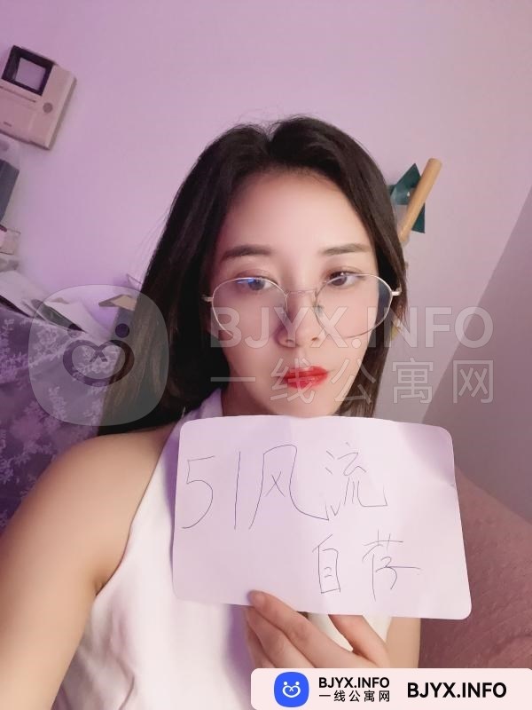 一线体验「陕西•西安」一线DJNTOJ号