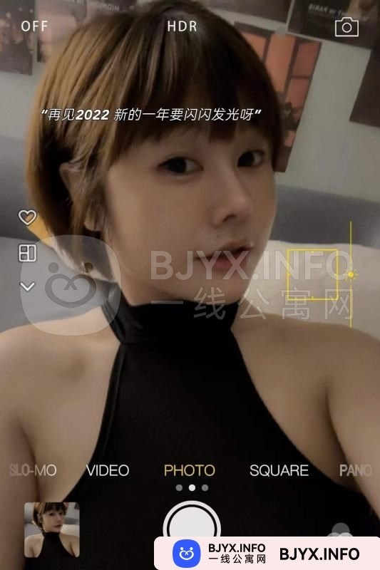 一线体验「江苏•南京」一线AS87FW号