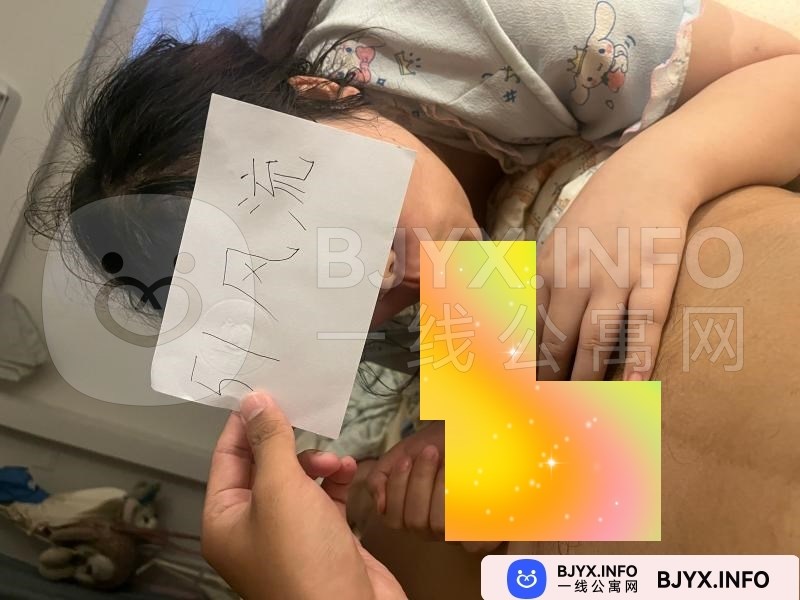 一线体验「浙江•杭州」一线4Q0720号