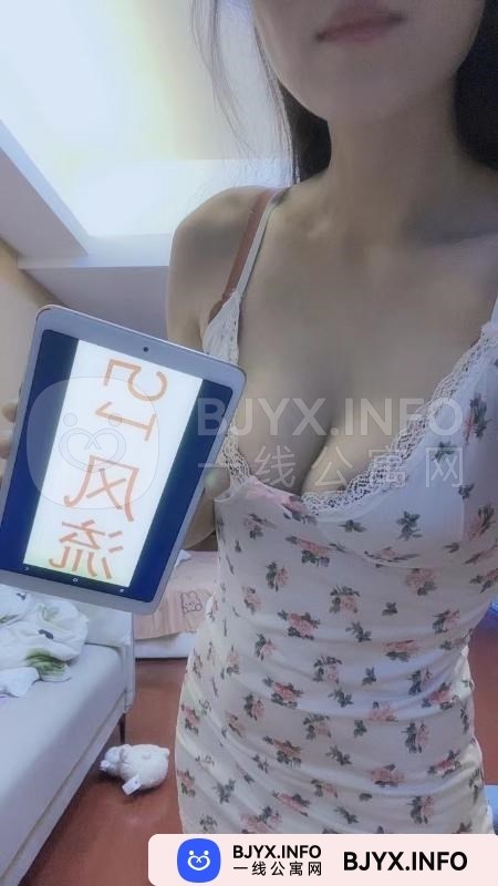 一线体验「浙江•杭州」一线NDJ3VJ号