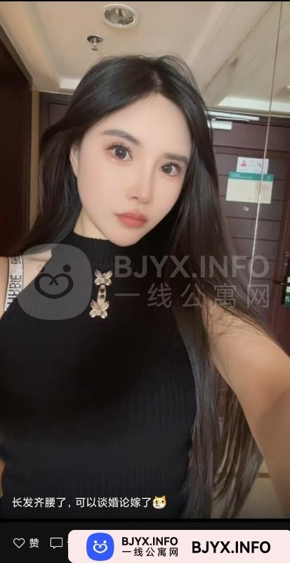 一线体验「浙江•杭州」一线N7BE55号