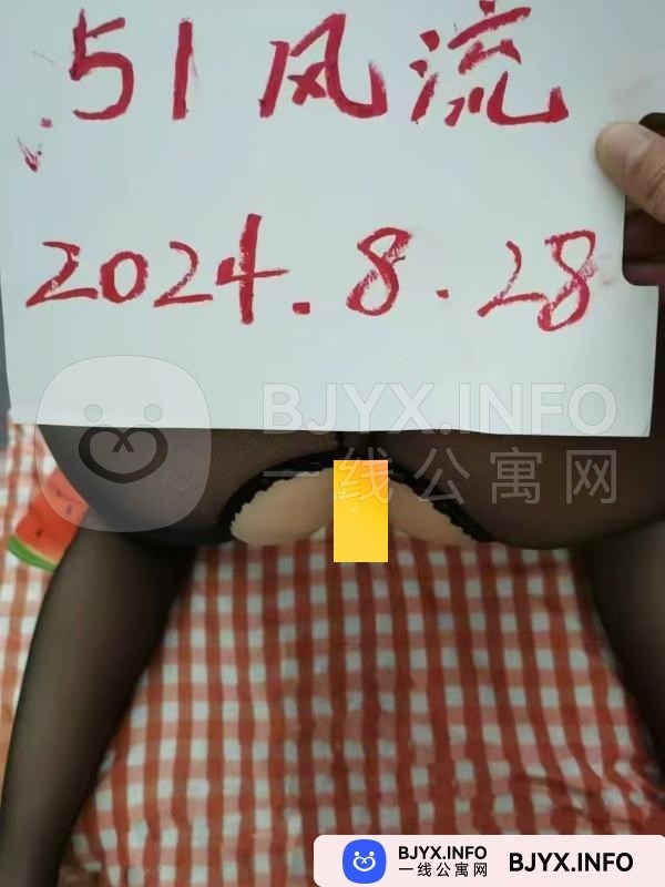 一线体验「浙江•杭州」一线7V6O7V号