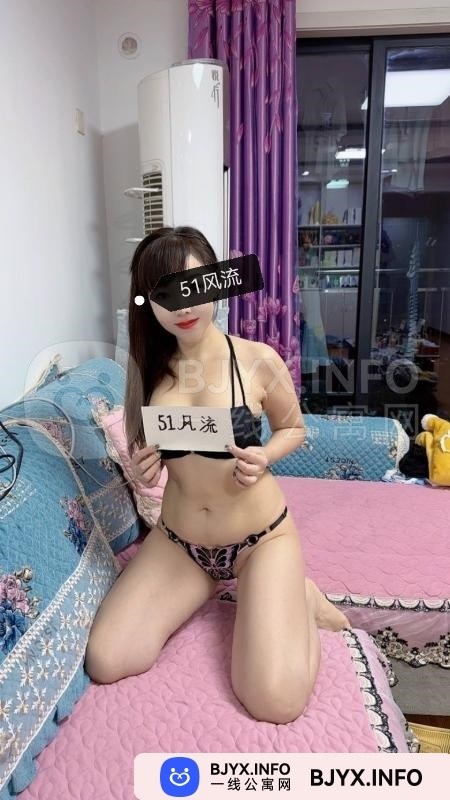 一线体验「江苏•南京」一线U96QIB号