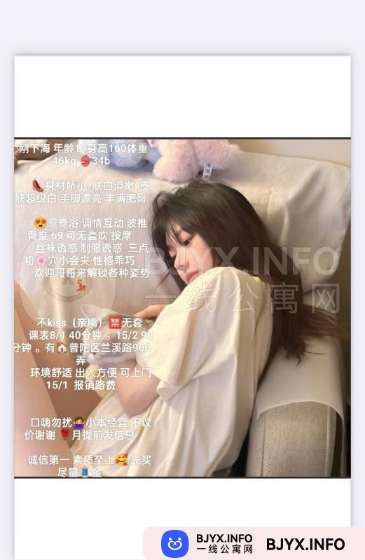 一线体验「上海•普陀」一线7PIUMN号