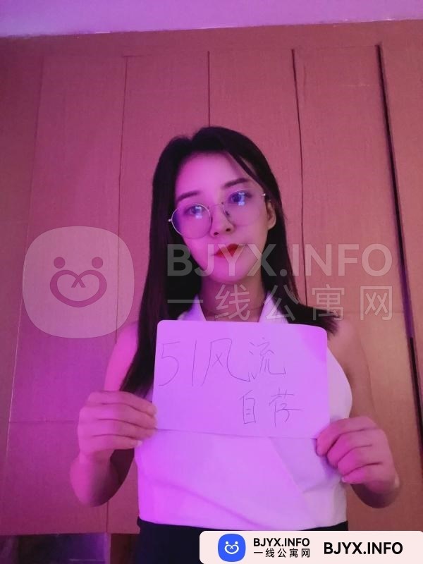 一线体验「陕西•西安」一线DJNTOJ号