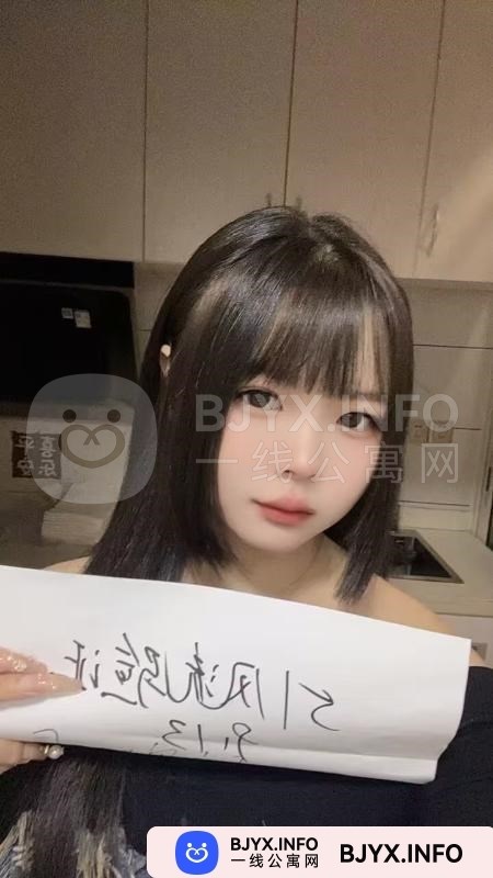 一线体验「福建•莆田」一线FUYLBI号