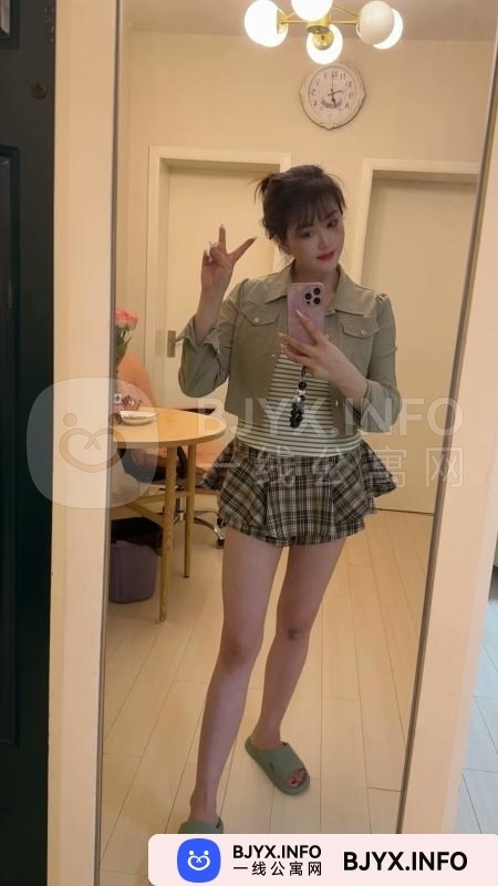 一线体验「江苏•南京」一线G534OE号