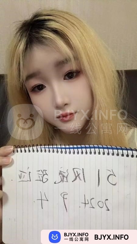 一线体验「福建•莆田」一线BHKUBI号