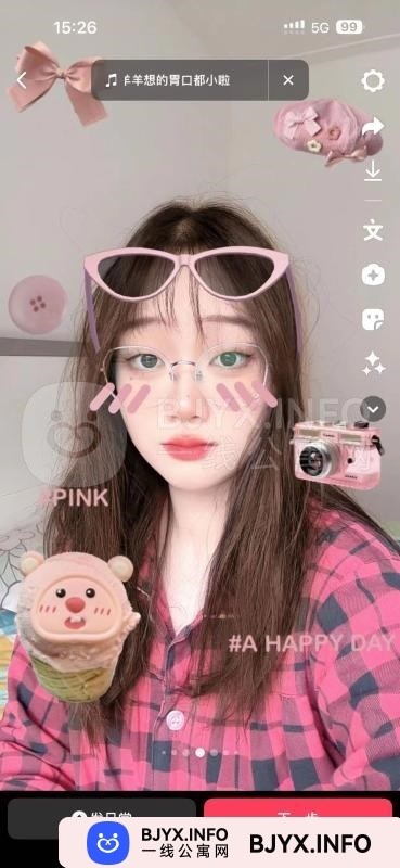 一线体验「江苏•南通」一线9E693P号