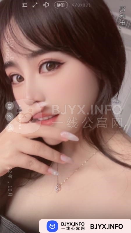 一线体验「江苏•苏州」一线OTRUYQ号