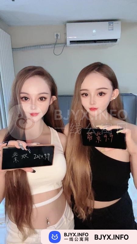 一线体验「北京•朝阳」一线F99V45号