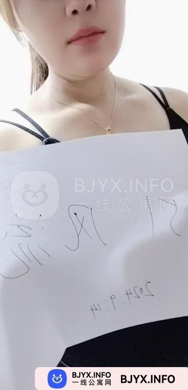 一线体验「黑龙江•哈尔滨」一线VT0LSA号