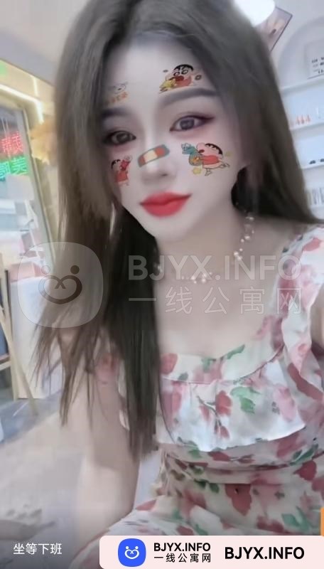 一线体验「安徽•池州」一线2VPY4E号