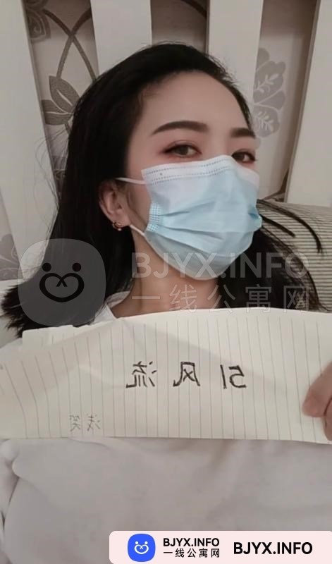 一线体验「上海•长宁」一线85NSJ3号