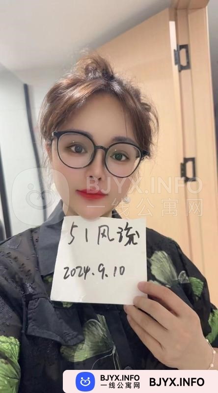 一线体验「浙江•杭州」一线8NFQMM号