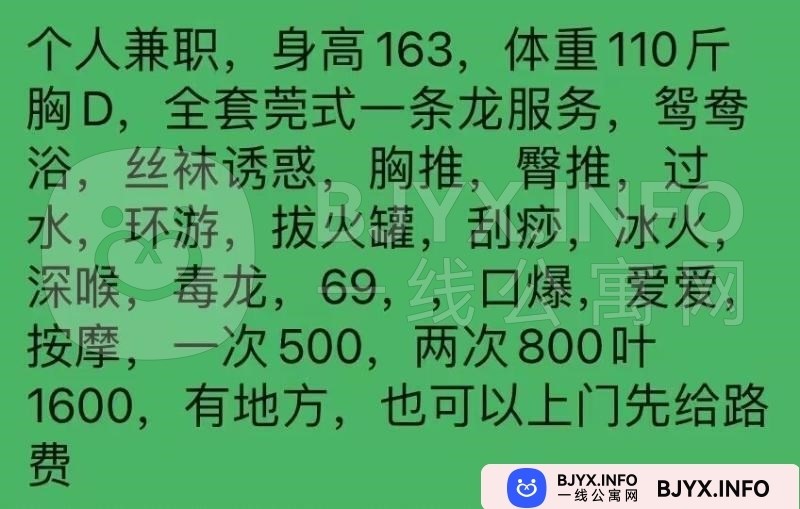 一线体验「海南•海口」一线D1FW51号