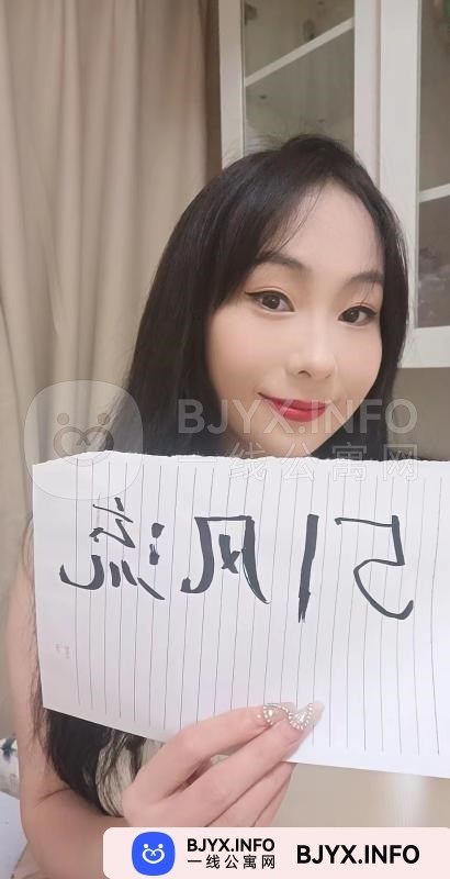 一线体验「广东•广州」一线HL04PP号