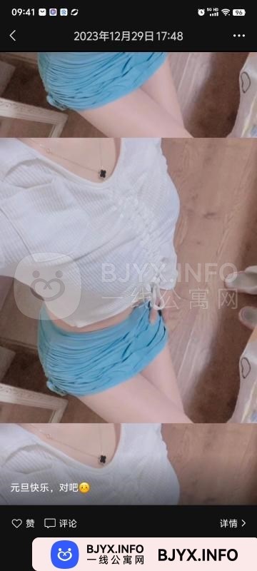 一线体验「江苏•南京」一线0FIW77号