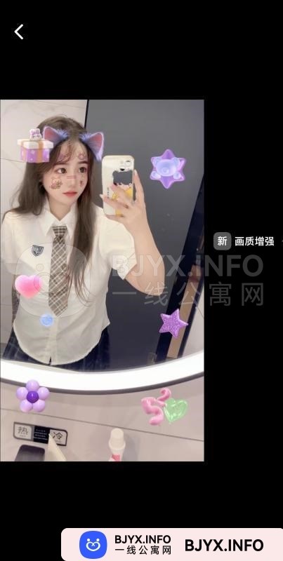 一线体验「广东•东莞」一线JJ2RGX号