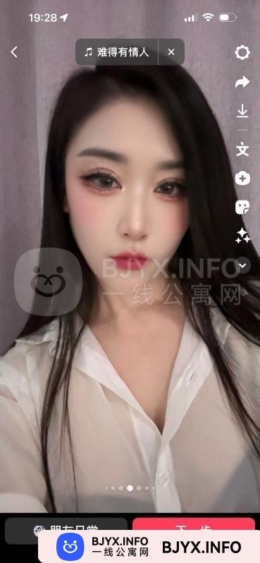 一线体验「广东•惠州」一线W1UCNR号