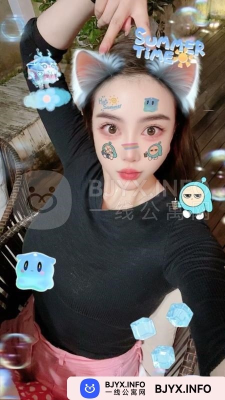 一线体验「江苏•南京」一线G534OE号