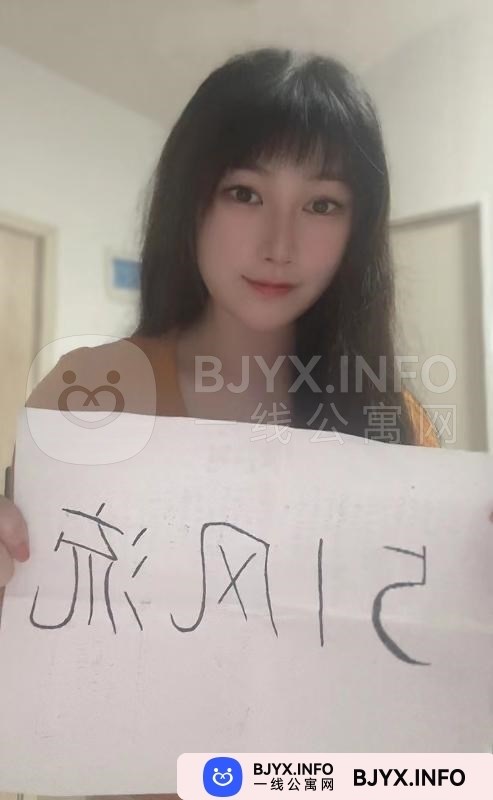 一线体验「广东•广州」一线FM4P92号