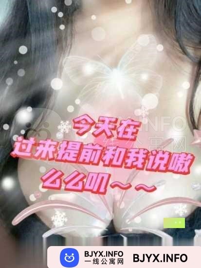 一线体验「江苏•苏州」一线1WUHDS号