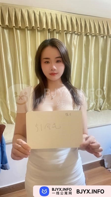 一线体验「广东•佛山」一线FX520L号