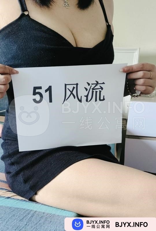 一线体验「广东•东莞」一线DRVX83号