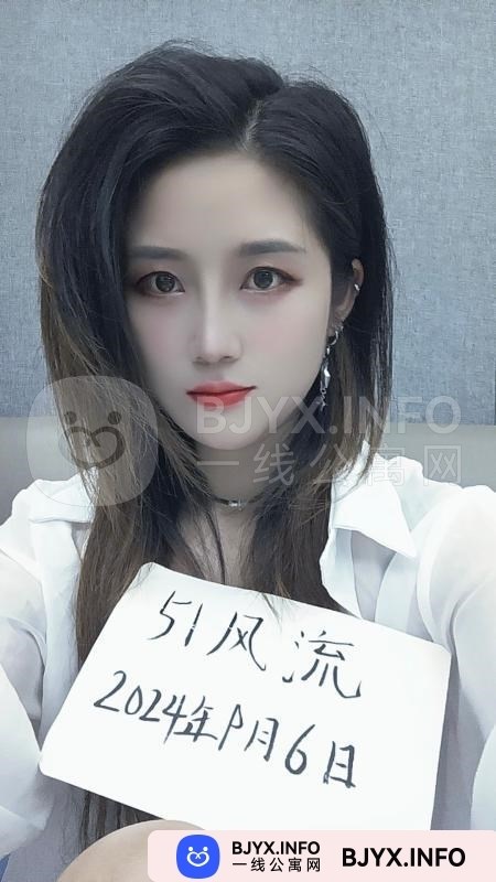 一线体验「湖北•武汉」一线DD9GMJ号