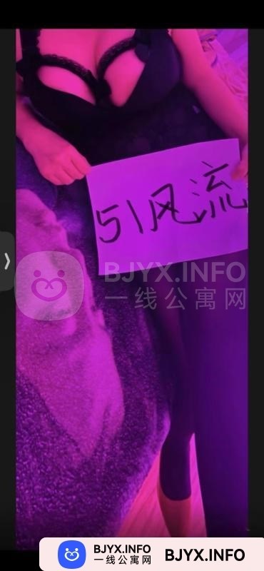 一线体验「山东•青岛」一线WB0LRK号