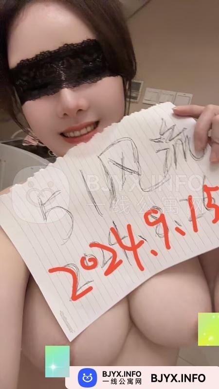 一线体验「浙江•杭州」一线B30E0P号