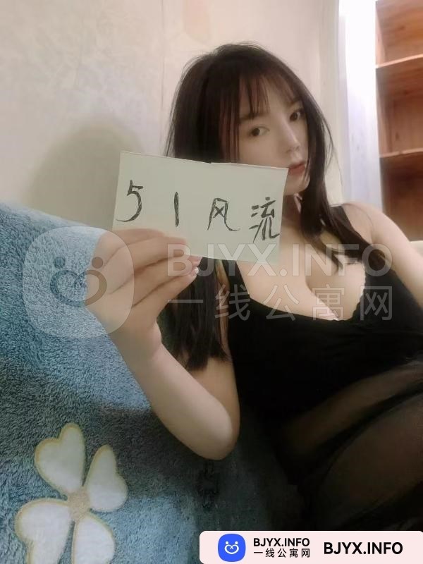 一线体验「江苏•南京」一线Q20RFL号