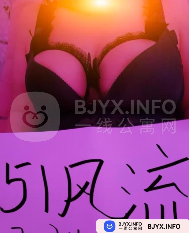 一线体验「山东•青岛」一线WB0LRK号