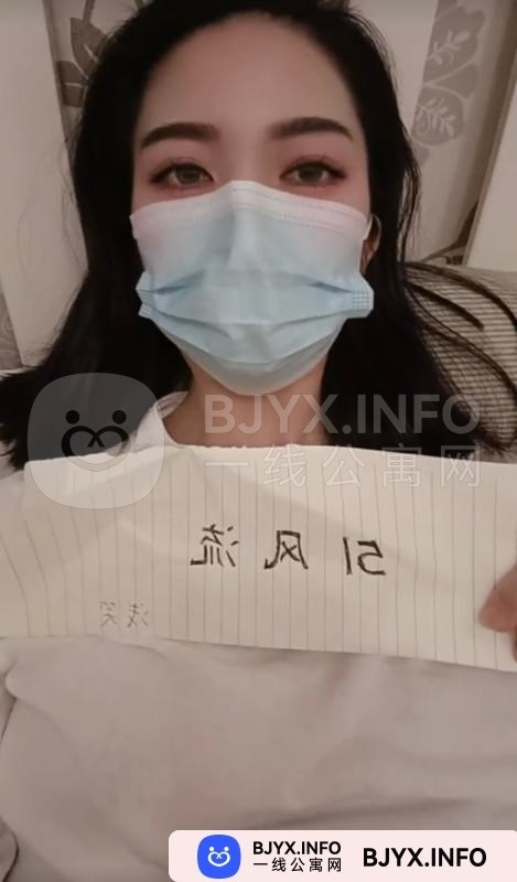 一线体验「上海•长宁」一线85NSJ3号