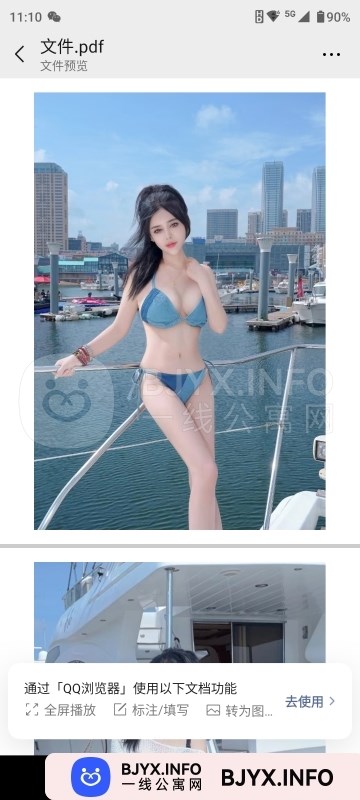 一线体验「辽宁•沈阳」一线34RY86号