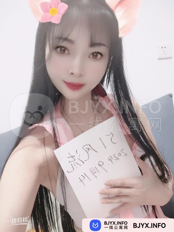 一线体验「湖南•长沙」一线YVS26R号