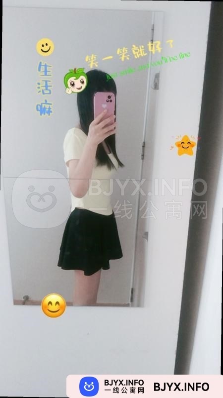 一线体验「安徽•合肥」一线O8WYUM号