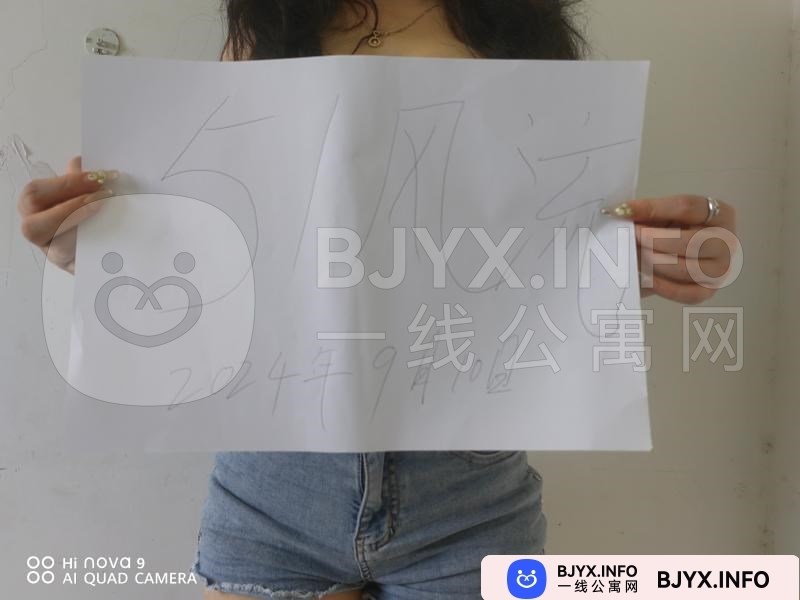 一线体验「广东•惠州」一线EXYTN2号